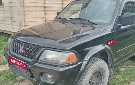 Mitsubishi Montero Sport, 2002 год, 780 000 рублей, 1 фотография