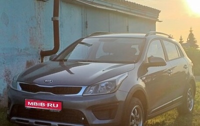 KIA Rio IV, 2020 год, 1 650 000 рублей, 1 фотография