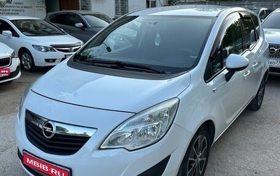 Opel Meriva, 2013 год, 850 000 рублей, 1 фотография