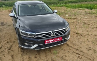 Volkswagen Passat B8 рестайлинг, 2019 год, 2 720 000 рублей, 1 фотография