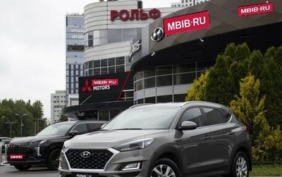 Hyundai Tucson III, 2018 год, 1 445 000 рублей, 1 фотография