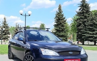 Ford Mondeo III, 2005 год, 500 000 рублей, 1 фотография