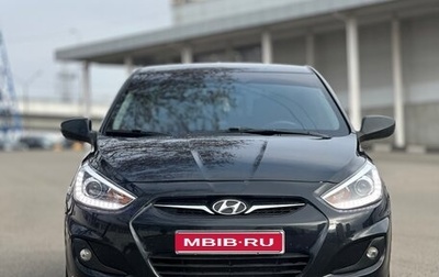 Hyundai Solaris II рестайлинг, 2013 год, 780 000 рублей, 1 фотография