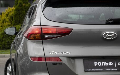 Hyundai Tucson III, 2018 год, 1 445 000 рублей, 21 фотография