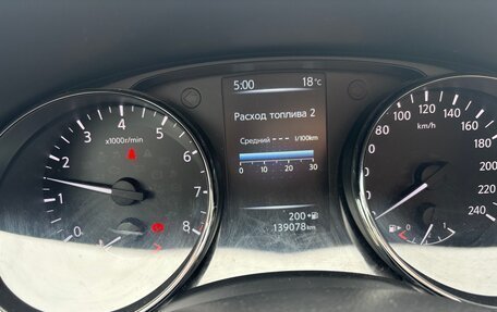 Nissan X-Trail, 2018 год, 2 300 000 рублей, 10 фотография