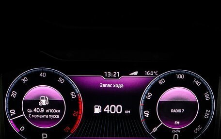 Skoda Octavia, 2020 год, 2 349 000 рублей, 12 фотография