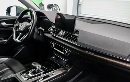 Audi Q5, 2021 год, 4 349 000 рублей, 7 фотография