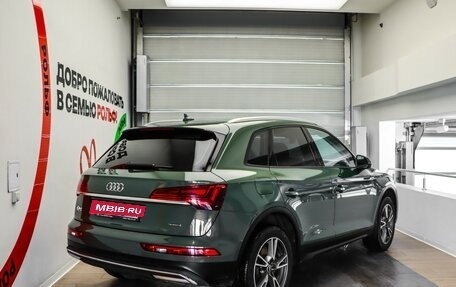 Audi Q5, 2021 год, 4 349 000 рублей, 4 фотография