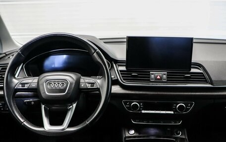 Audi Q5, 2021 год, 4 349 000 рублей, 9 фотография