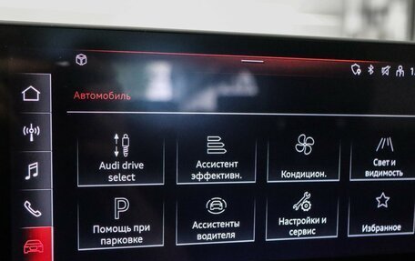 Audi Q5, 2021 год, 4 349 000 рублей, 22 фотография