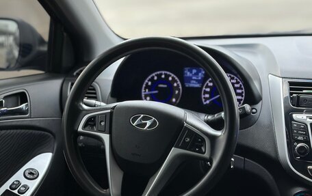 Hyundai Solaris II рестайлинг, 2013 год, 780 000 рублей, 9 фотография