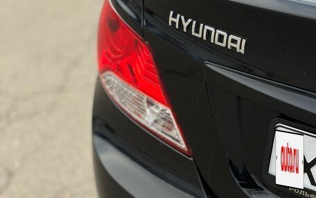 Hyundai Solaris II рестайлинг, 2013 год, 780 000 рублей, 7 фотография