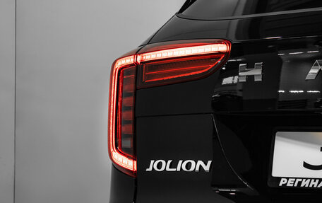 Haval Jolion, 2025 год, 2 771 010 рублей, 19 фотография