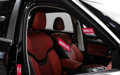 Haval Jolion, 2025 год, 2 771 010 рублей, 15 фотография