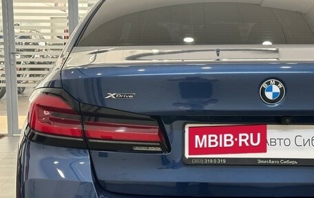 BMW 5 серия, 2021 год, 6 700 000 рублей, 16 фотография