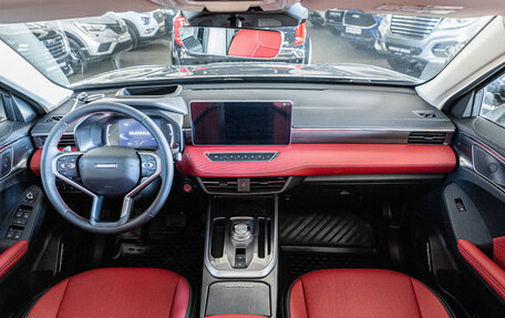 Haval Jolion, 2025 год, 2 573 010 рублей, 19 фотография