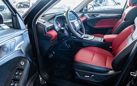 Haval Jolion, 2025 год, 2 573 010 рублей, 18 фотография
