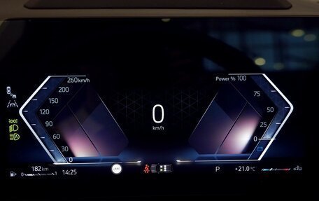 BMW X1, 2025 год, 5 950 000 рублей, 18 фотография