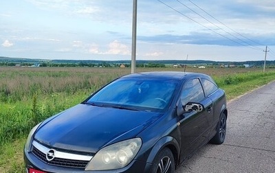 Opel Astra H, 2008 год, 235 000 рублей, 1 фотография