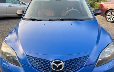Mazda 3, 2007 год, 320 000 рублей, 1 фотография