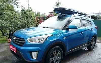 Hyundai Creta I рестайлинг, 2016 год, 1 350 000 рублей, 1 фотография