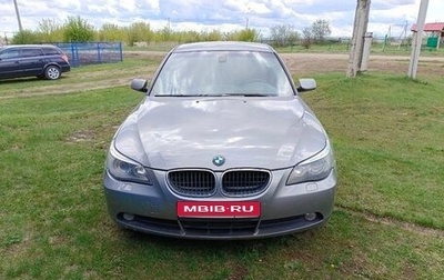 BMW 5 серия, 2004 год, 750 000 рублей, 1 фотография