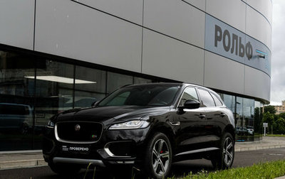 Jaguar F-Pace, 2017 год, 3 369 000 рублей, 1 фотография