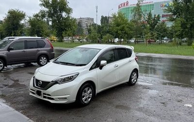 Nissan Note II рестайлинг, 2017 год, 1 099 000 рублей, 1 фотография