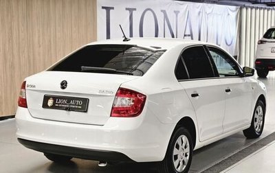 Skoda Rapid I, 2017 год, 980 000 рублей, 1 фотография