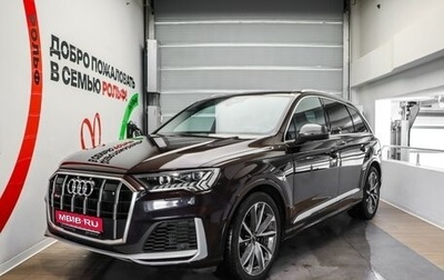 Audi SQ7, 2020 год, 9 650 000 рублей, 1 фотография