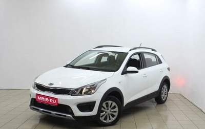 KIA Rio IV, 2019 год, 1 550 000 рублей, 1 фотография