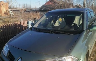 Renault Megane II, 2006 год, 350 000 рублей, 1 фотография