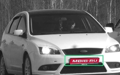 Ford Focus II рестайлинг, 2007 год, 950 000 рублей, 1 фотография