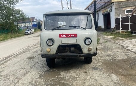 ЛуАЗ 3151, 2013 год, 225 000 рублей, 1 фотография