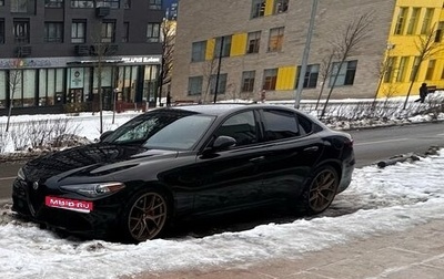 Alfa Romeo Giulia II, 2018 год, 2 450 000 рублей, 1 фотография