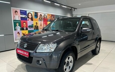 Suzuki Grand Vitara, 2011 год, 899 000 рублей, 1 фотография