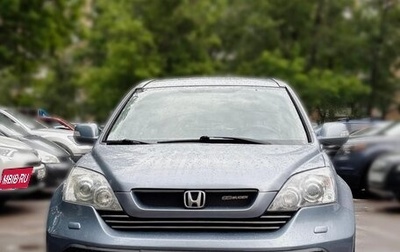 Honda CR-V III рестайлинг, 2008 год, 1 200 000 рублей, 1 фотография
