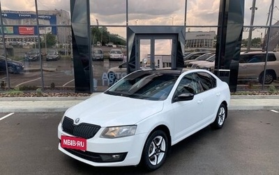 Skoda Octavia, 2014 год, 930 000 рублей, 1 фотография