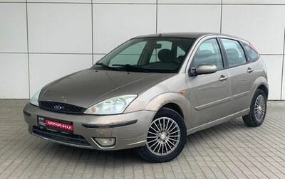 Ford Focus IV, 2004 год, 250 000 рублей, 1 фотография