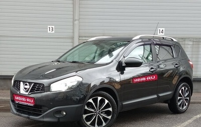 Nissan Qashqai, 2010 год, 899 000 рублей, 1 фотография