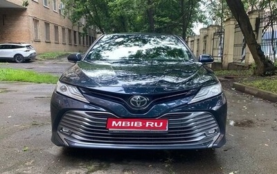 Toyota Camry, 2019 год, 2 650 000 рублей, 1 фотография