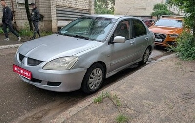 Mitsubishi Lancer IX, 2004 год, 274 000 рублей, 1 фотография