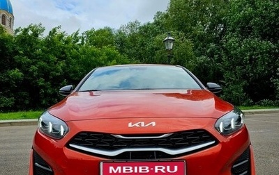KIA cee'd III, 2021 год, 2 470 000 рублей, 1 фотография