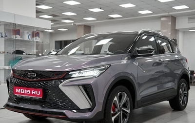Geely Coolray I, 2024 год, 2 567 190 рублей, 1 фотография