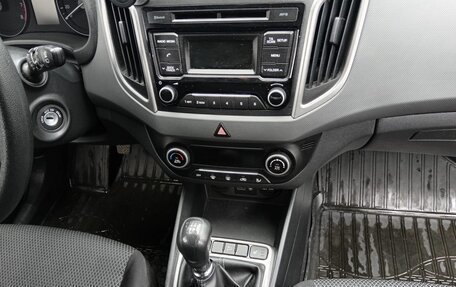 Hyundai Creta I рестайлинг, 2016 год, 1 350 000 рублей, 14 фотография