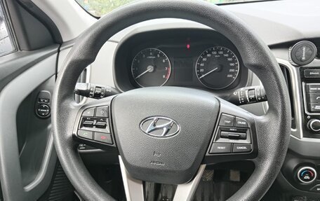 Hyundai Creta I рестайлинг, 2016 год, 1 350 000 рублей, 15 фотография
