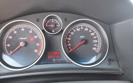 Opel Astra H, 2008 год, 235 000 рублей, 10 фотография