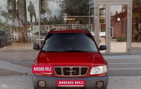 Subaru Forester, 2001 год, 510 000 рублей, 2 фотография