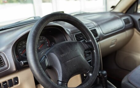 Subaru Forester, 2001 год, 510 000 рублей, 11 фотография