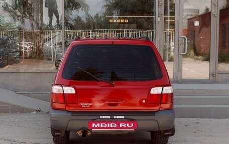 Subaru Forester, 2001 год, 510 000 рублей, 6 фотография